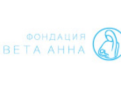 DMS PODSLON – Да помогнем на деца и младежи от домовете за сираци да получат образование!