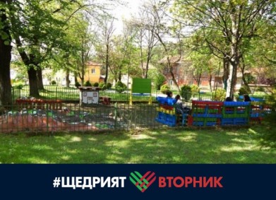 ОУ „Г.Бенковски“- малко училище с големи мечти!