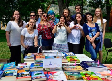 Образователни стипендии за деца в неравностойно положение