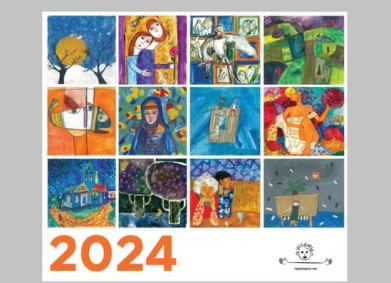 През 2023 година ателие „Прегърни ме“ навърши 18 години!