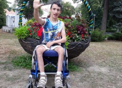 Заедно за Гошко!