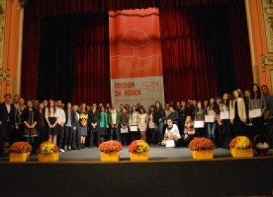 „Готови за успех” стартира кампания за набиране на средства за стипендии за новата учебна година