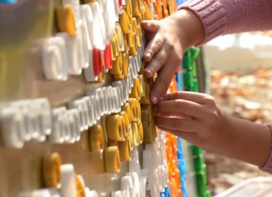 Бъдеще за младото българско изкуство