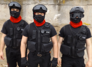 Гражданска система за уведомяване при бедствия