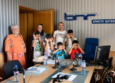 Радио приключения с децата от „Прегърни ме“