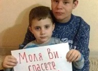 DMS ILIAN – Илиян Солтариев