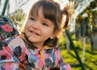 Надежда за Стаси!