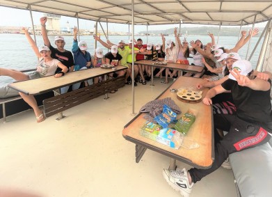 Не на дрогата!