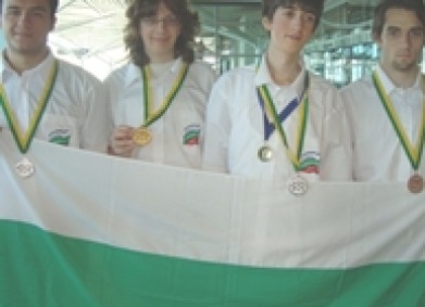 Кампания в подкрепа за националните олимпийски отбори по природни науки