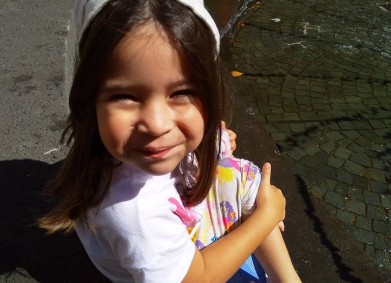 Заедно за Ема!