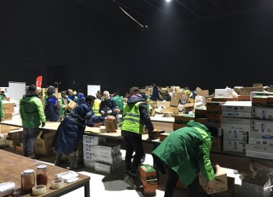 Как Фондация BCause помага на пострадалите от земетресението в Турция и Сирия