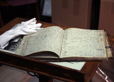 DMS KNIGA – „Дай живот на стара книга“