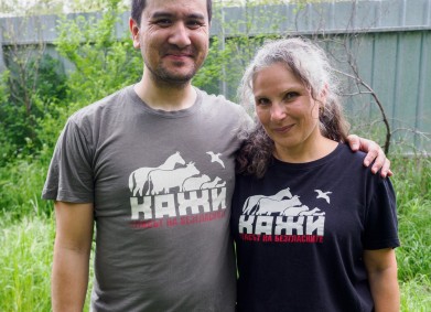 Последната ферма за норки в България е окончателно затворена