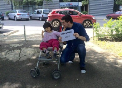 Да помогнем на Натали