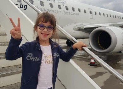 Да се обединим за Криси!