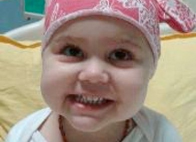 Кампанията в подкрепа на малката Бети в ДМС приключва!