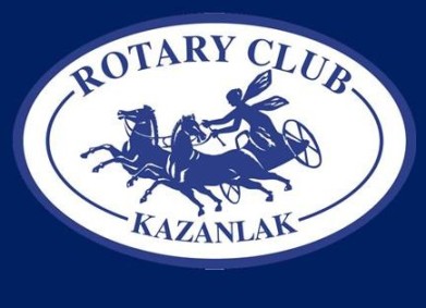 Кампания „Нека им дадем шанс“