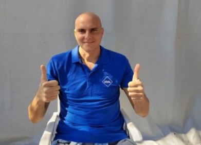 Надежда за Калин!