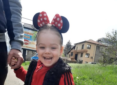 Бъдеще за Димона!